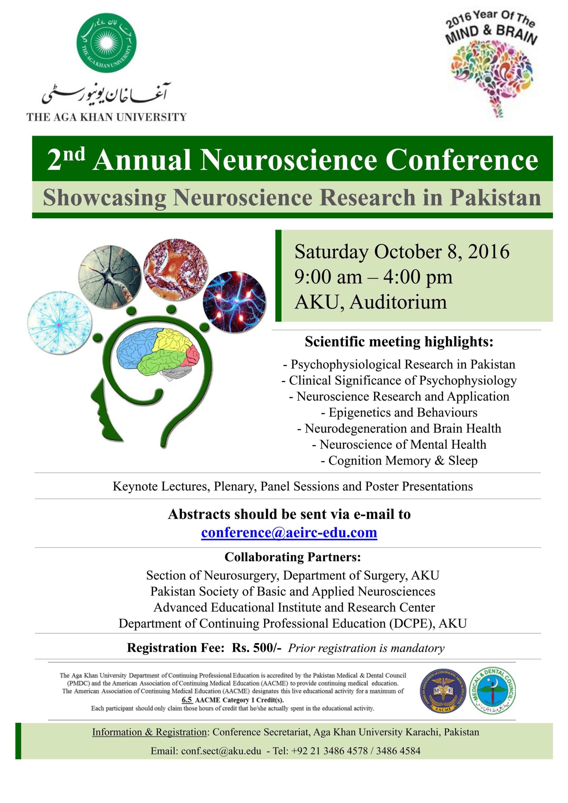 Annual Neuroscience Conferences Pakistan Neuroscience